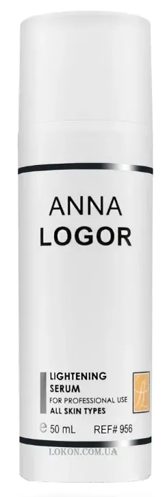 ANNA LOGOR Lightening Serum - Освітлююча сироватка