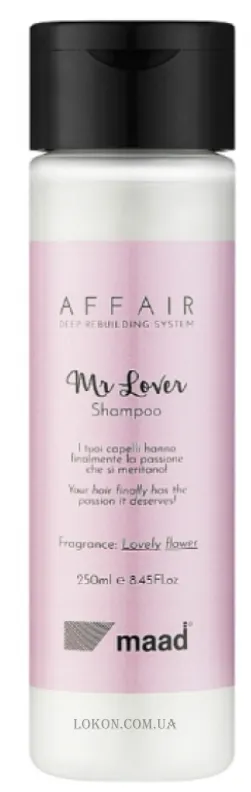 MAAD Mr Lover Affair Shampoo - Шампунь для волосся