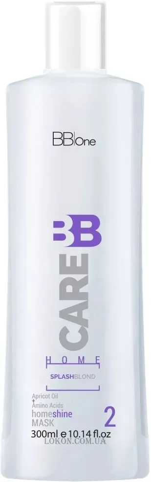 BB ONE BB Care Splash Blond Mask - Антижовта маска