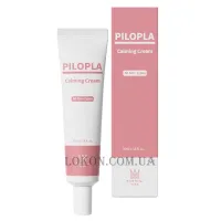 PILOPLA Calming Cream - Заспокійливий відновлюючий крем-гель